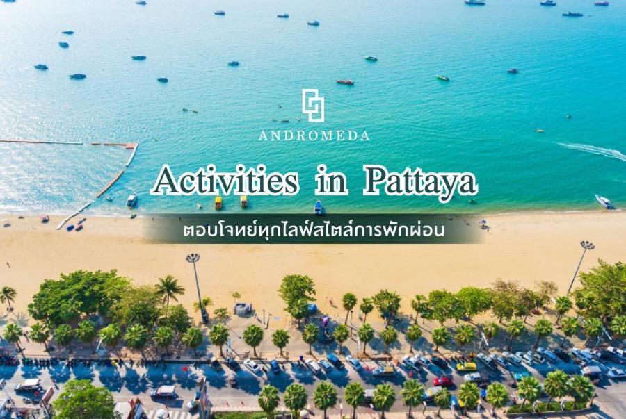 Luxury 2 Bed Sea View - Location Appartement Pattaya
